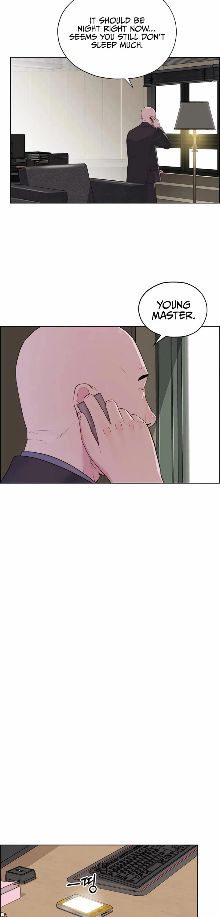 Real Man Chapter 216 page 5 - Chapter 216