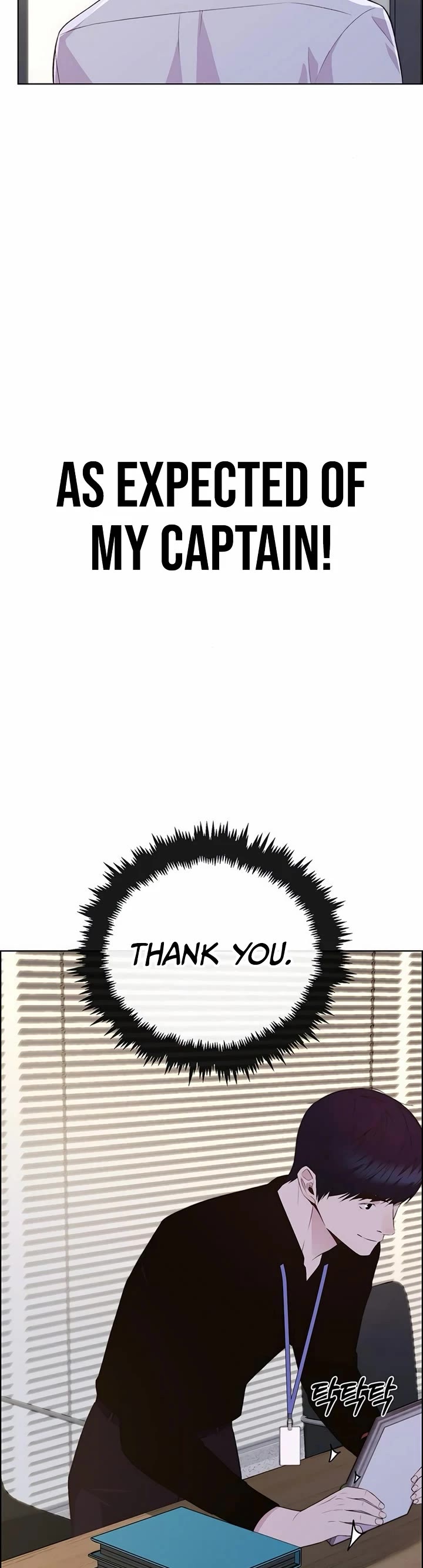 Real Man Chapter 216 page 50 - Chapter 216