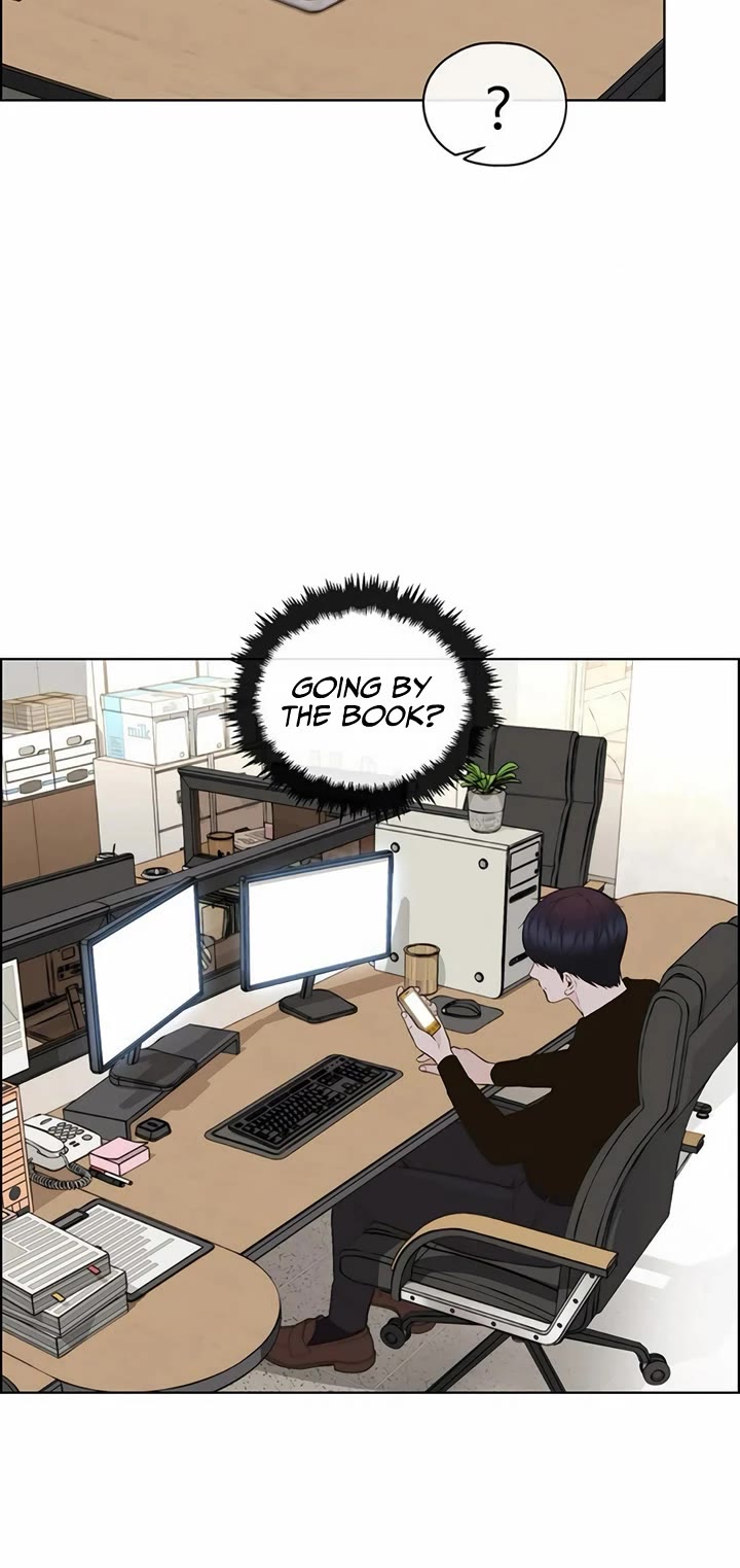 Real Man Chapter 216 page 6 - Chapter 216