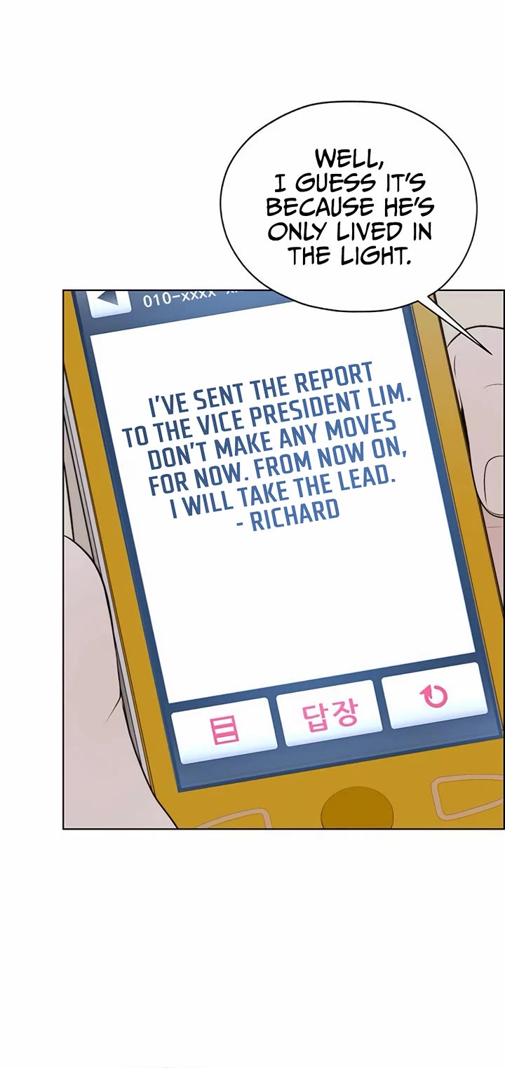 Real Man Chapter 216 page 7 - Chapter 216