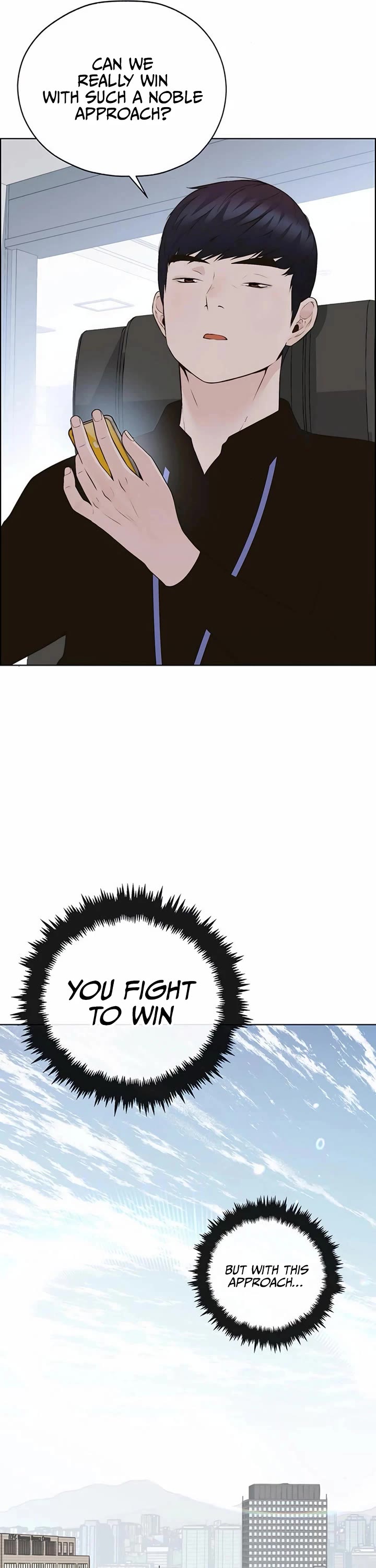 Real Man Chapter 216 page 8 - Chapter 216