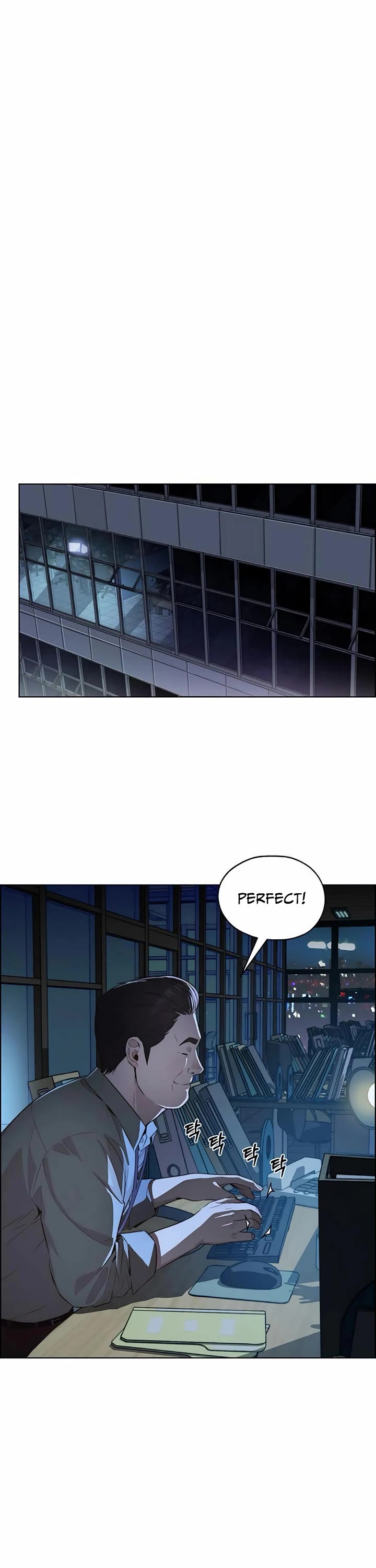 Real Man Chapter 217 page 12 - Chapter 217