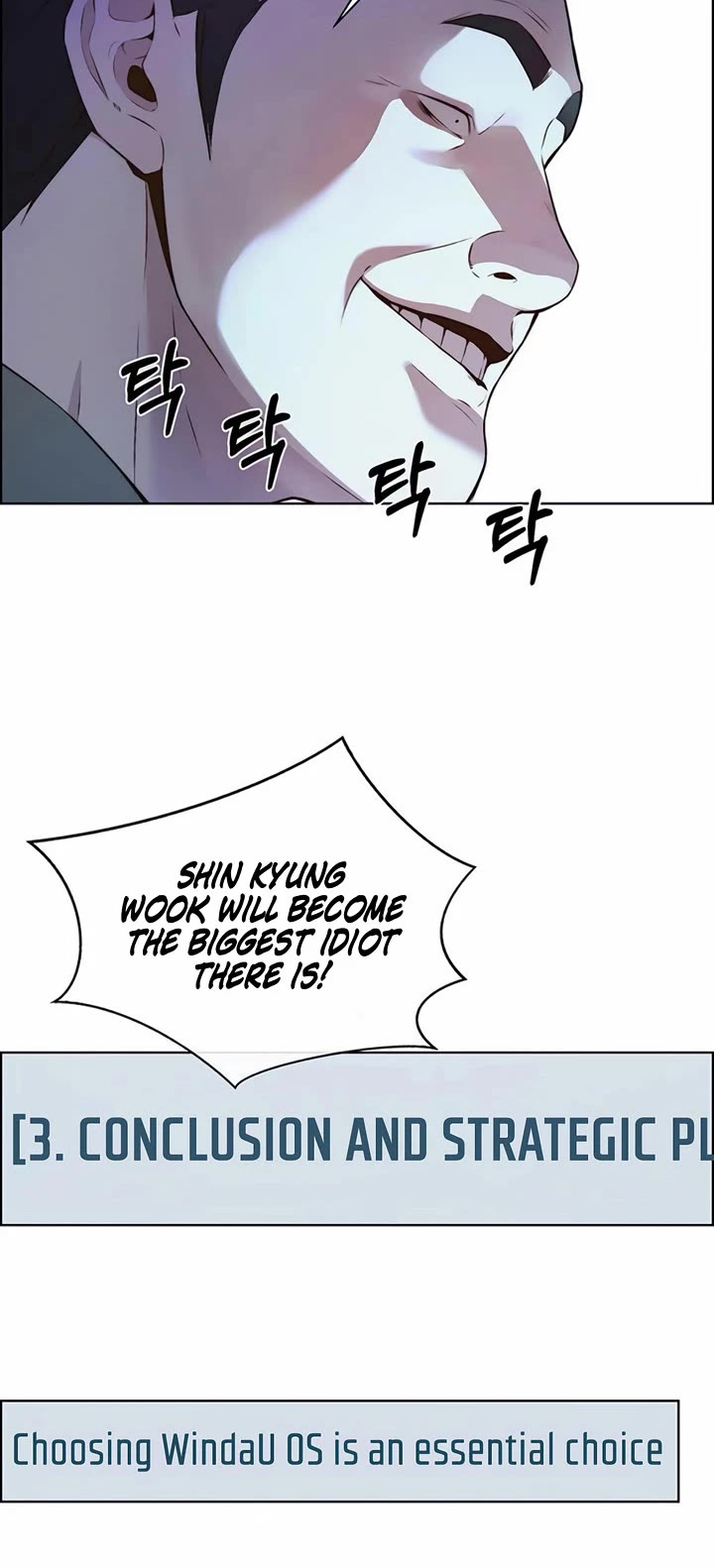 Real Man Chapter 217 page 14 - Chapter 217