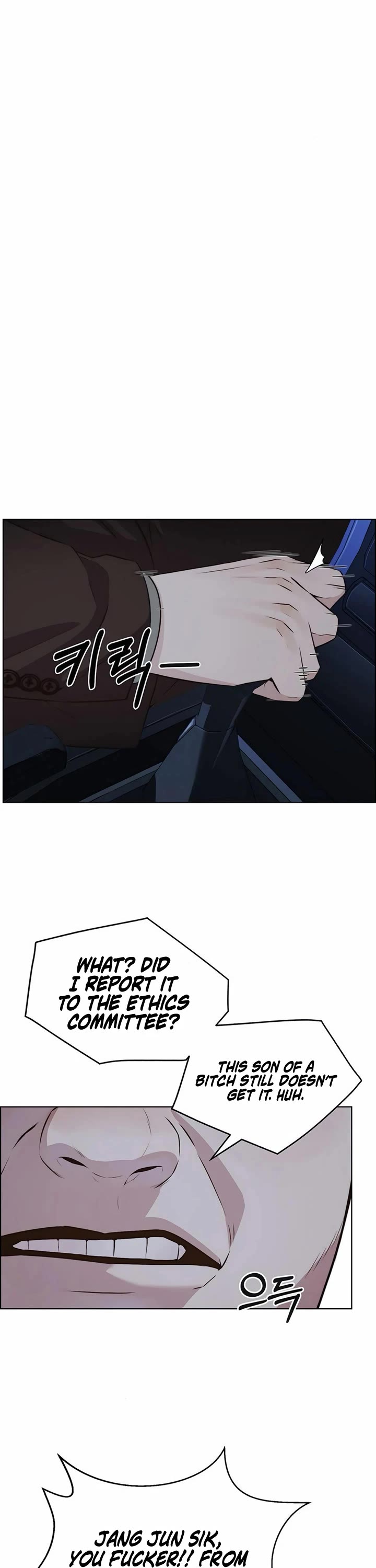 Real Man Chapter 217 page 22 - Chapter 217