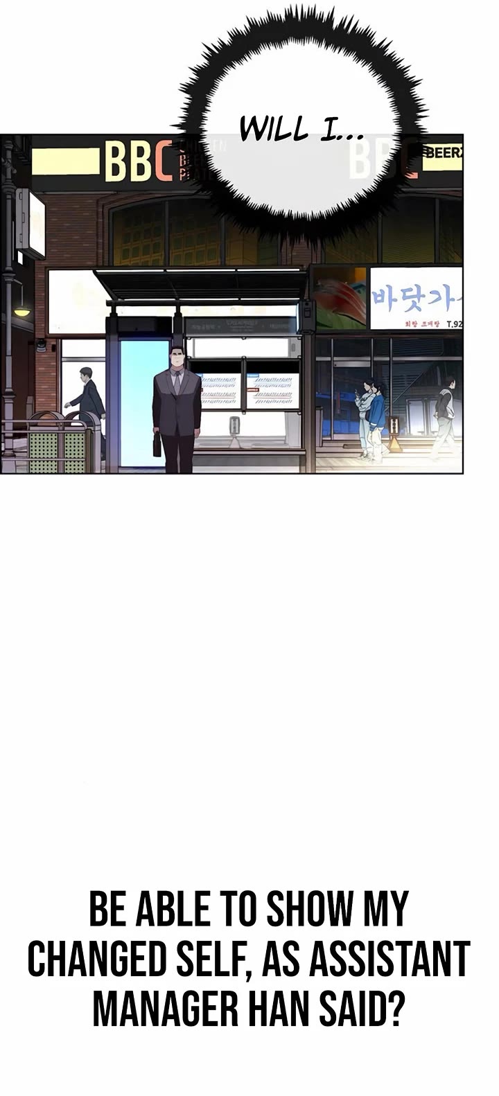 Real Man Chapter 217 page 25 - Chapter 217