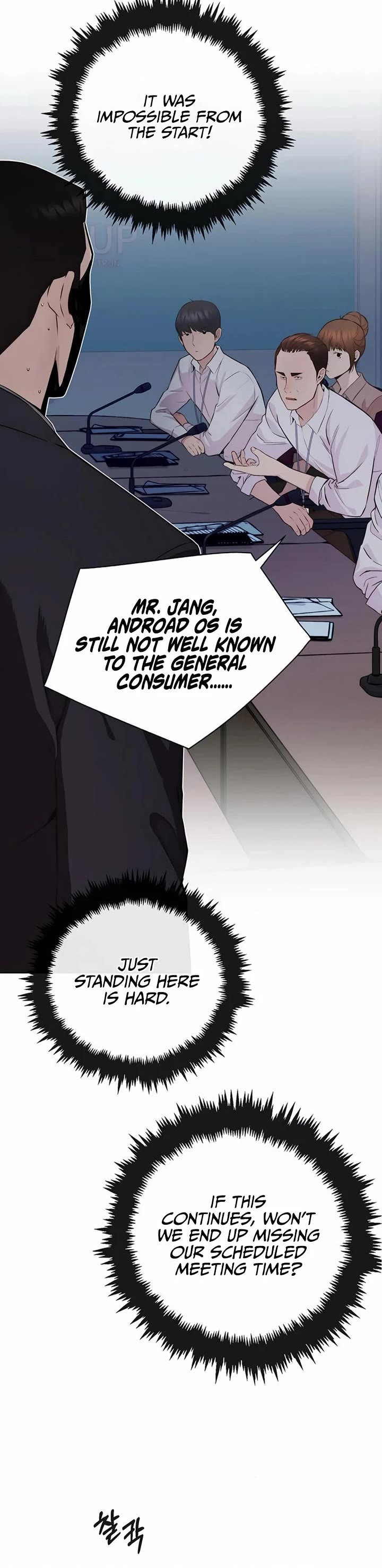 Real Man Chapter 217 page 28 - Chapter 217