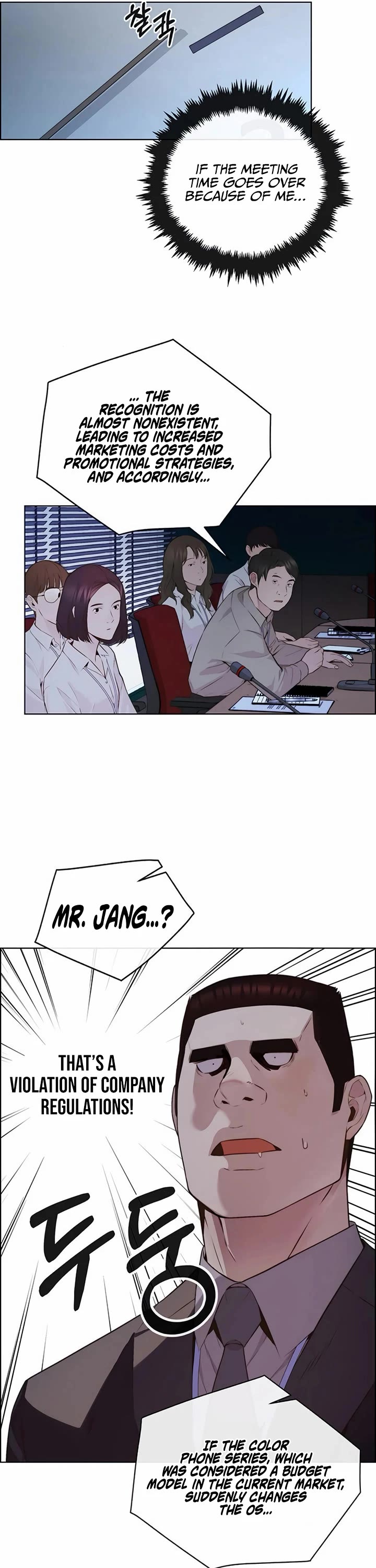 Real Man Chapter 217 page 29 - Chapter 217