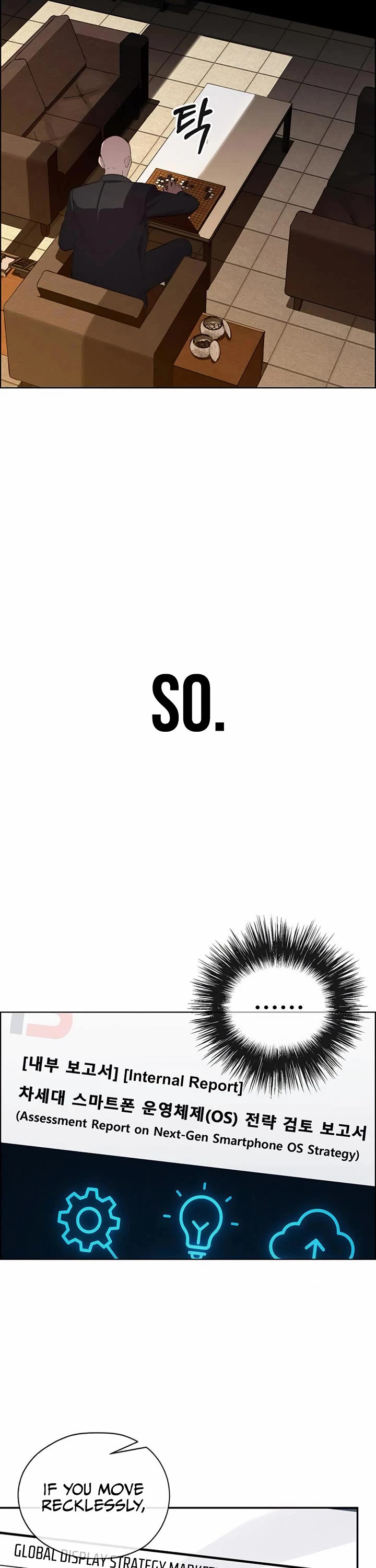 Real Man Chapter 217 page 4 - Chapter 217