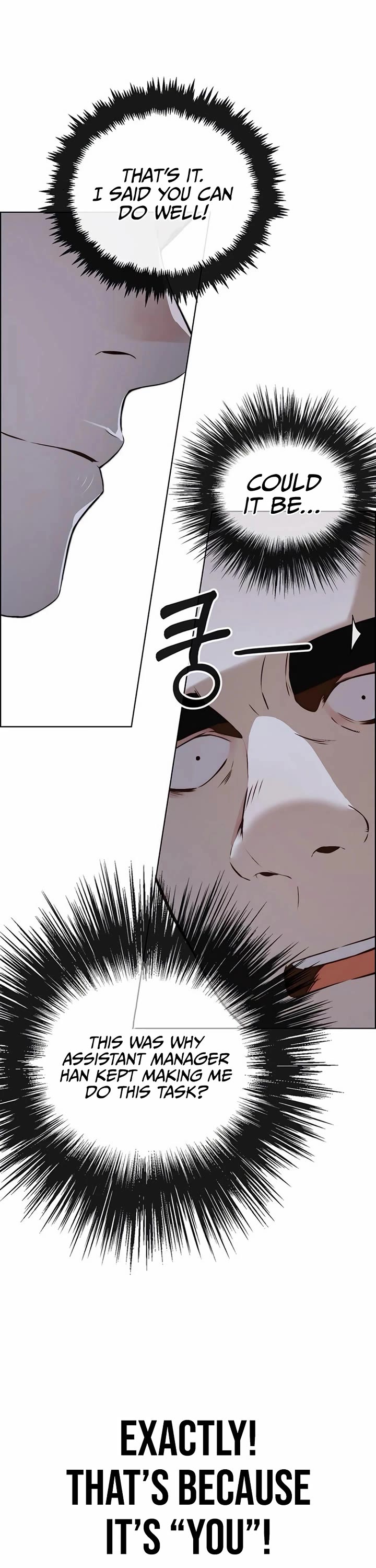 Real Man Chapter 217 page 40 - Chapter 217