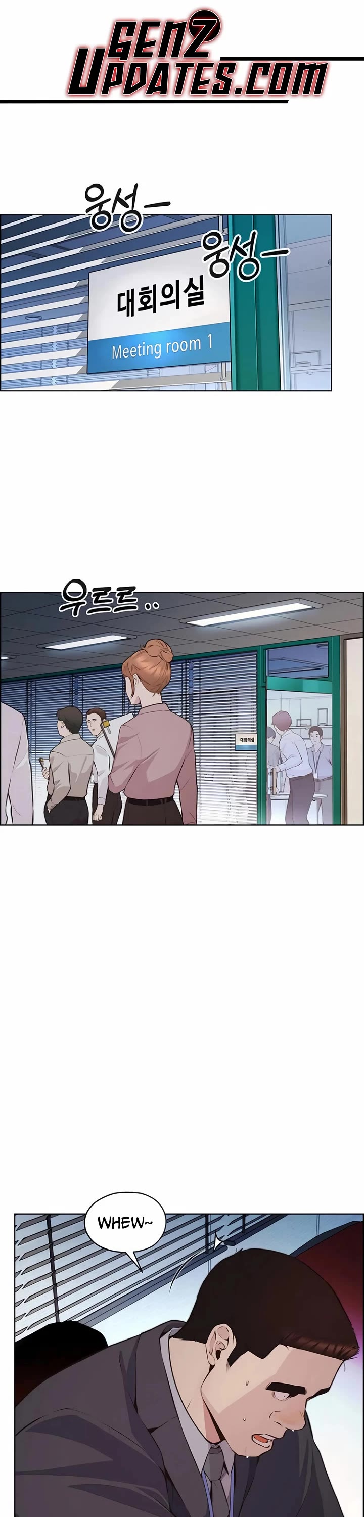 Real Man Chapter 218 thumbnail