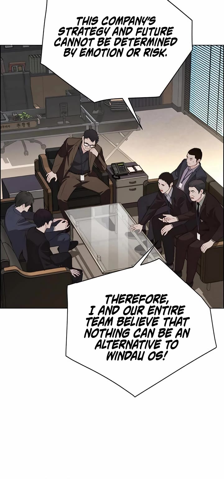 Real Man Chapter 218 page 10 - Chapter 218