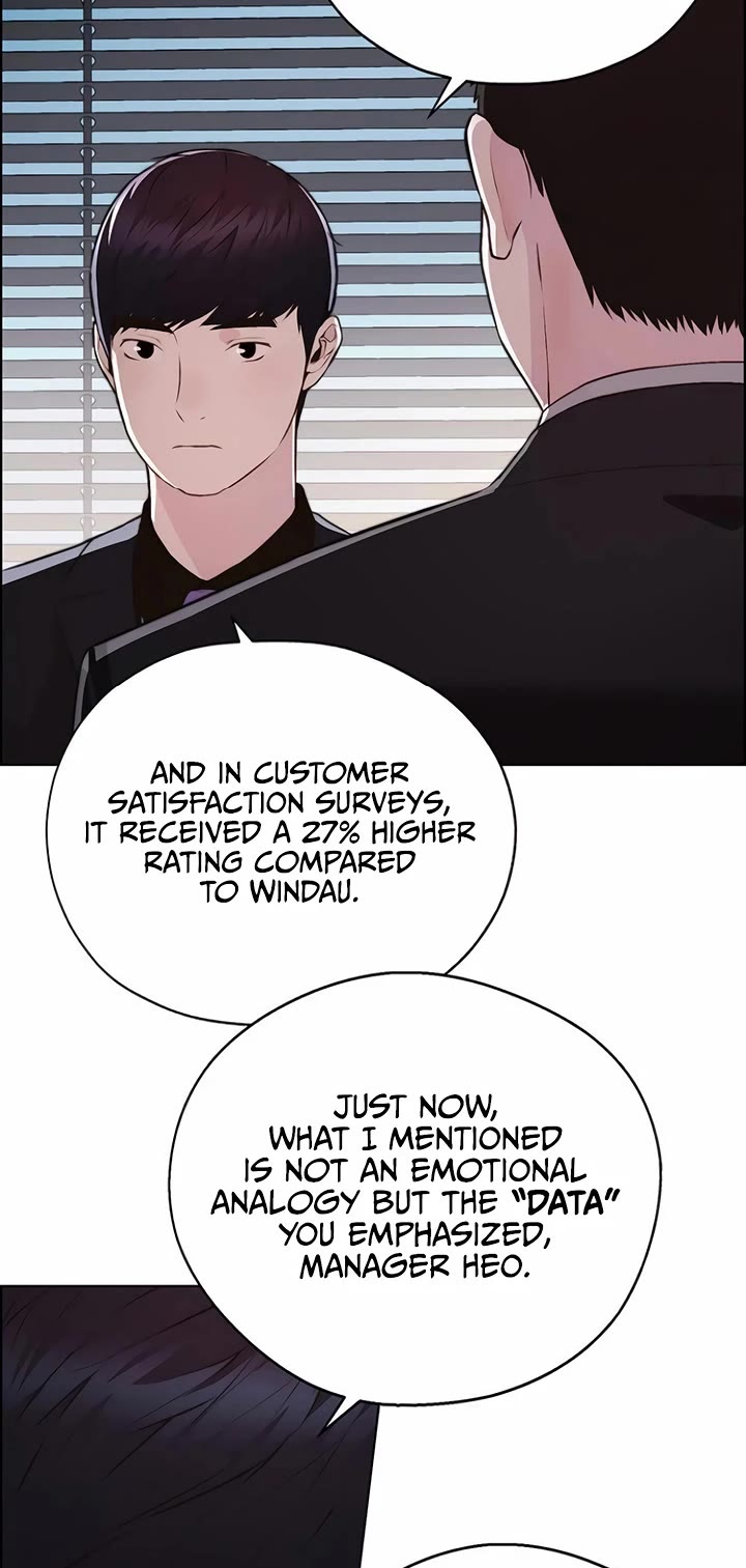 Real Man Chapter 218 page 13 - Chapter 218