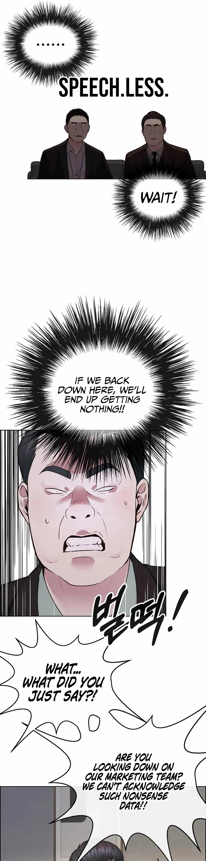 Real Man Chapter 218 page 15 - Chapter 218