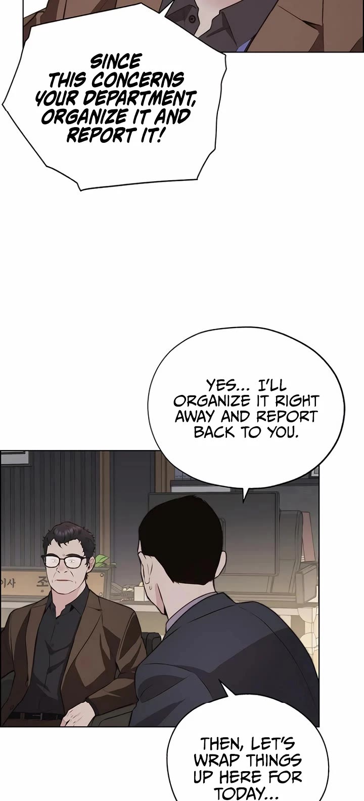 Real Man Chapter 218 page 17 - Chapter 218
