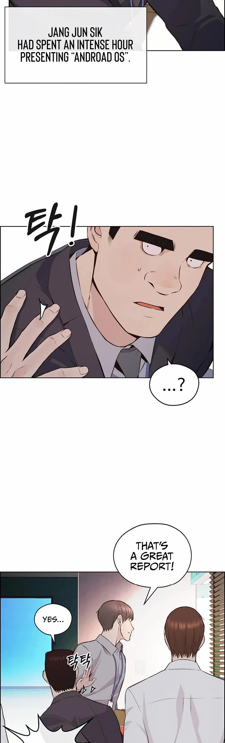 Real Man Chapter 218 page 2 - Chapter 218