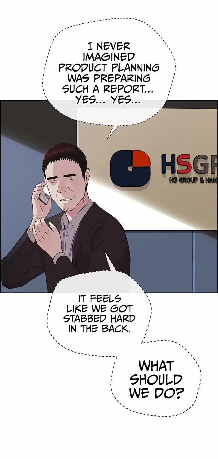 Real Man Chapter 218 page 33 - Chapter 218