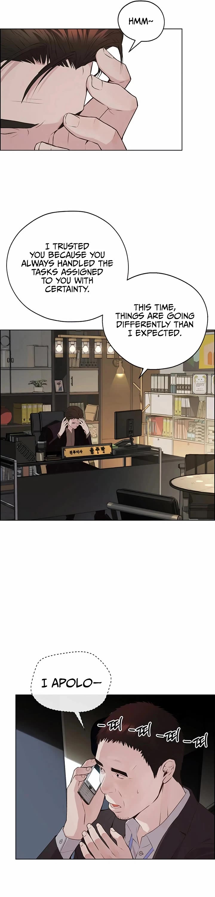 Real Man Chapter 218 page 34 - Chapter 218