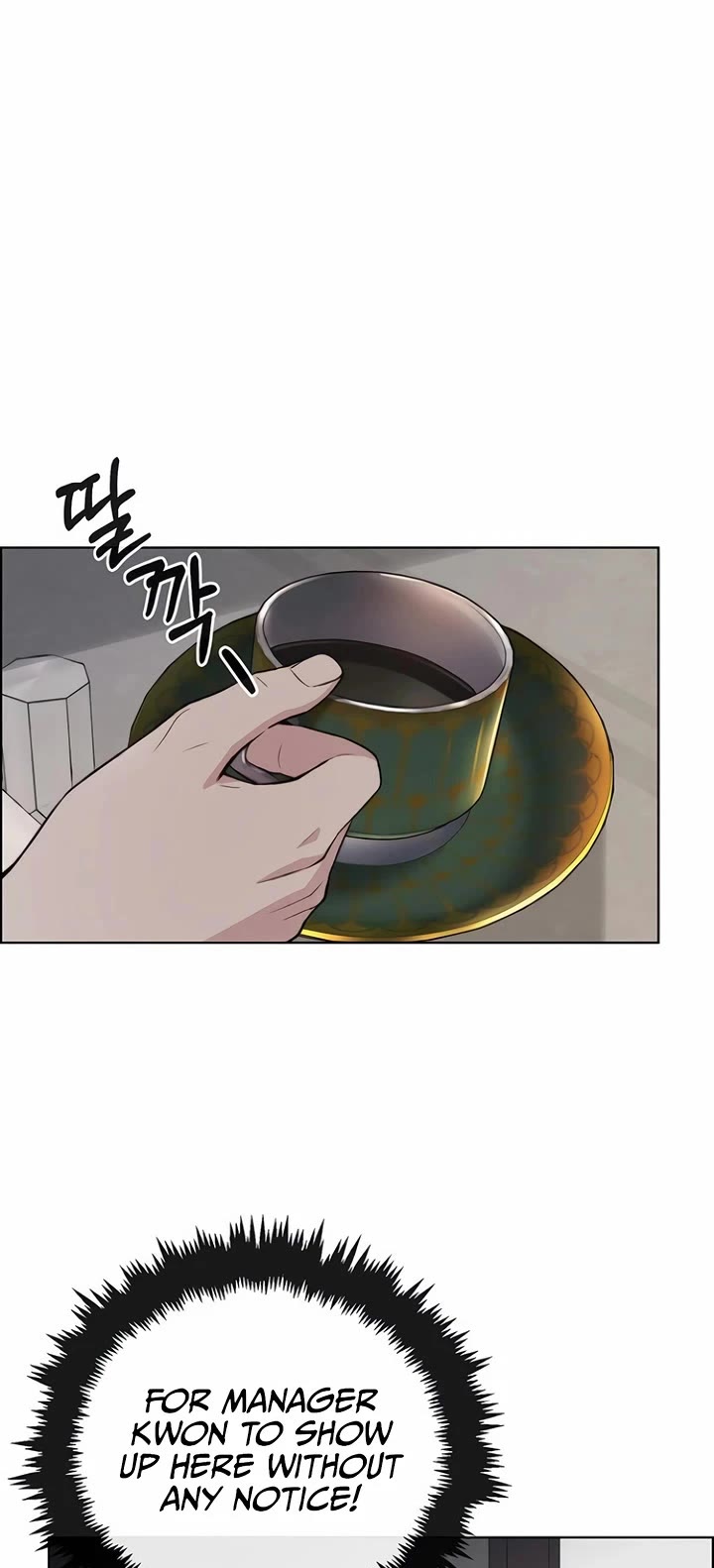 Real Man Chapter 218 page 39 - Chapter 218