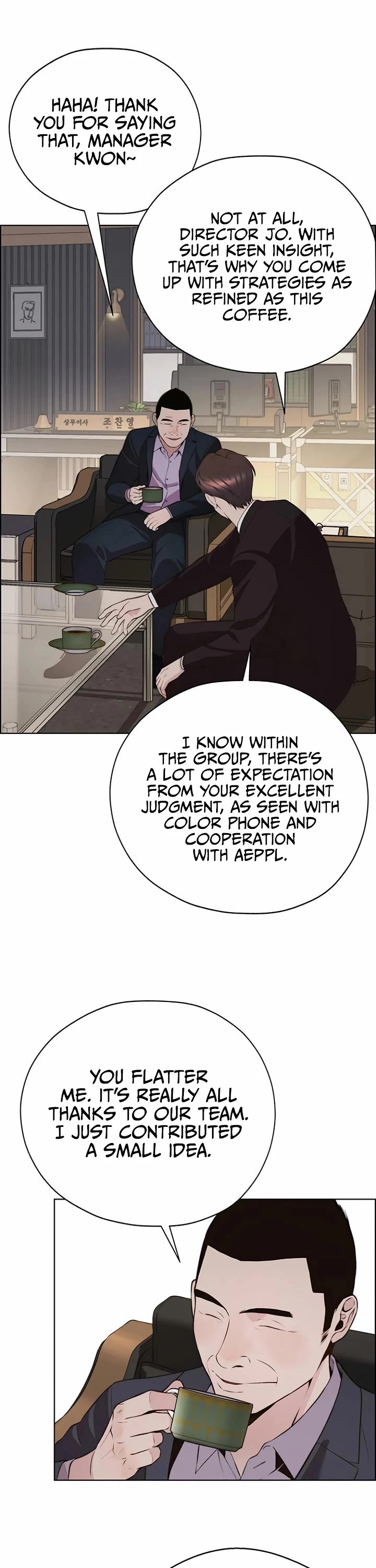 Real Man Chapter 218 page 41 - Chapter 218