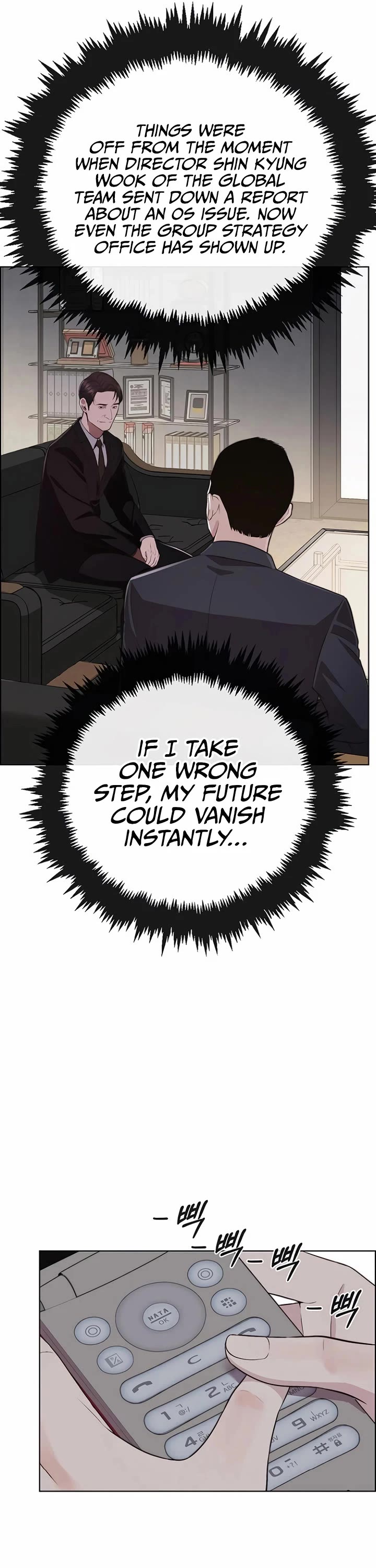 Real Man Chapter 218 page 44 - Chapter 218