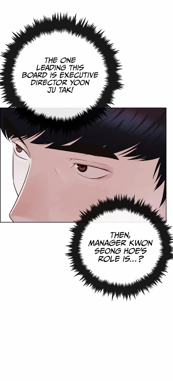 Real Man Chapter 218 page 50 - Chapter 218