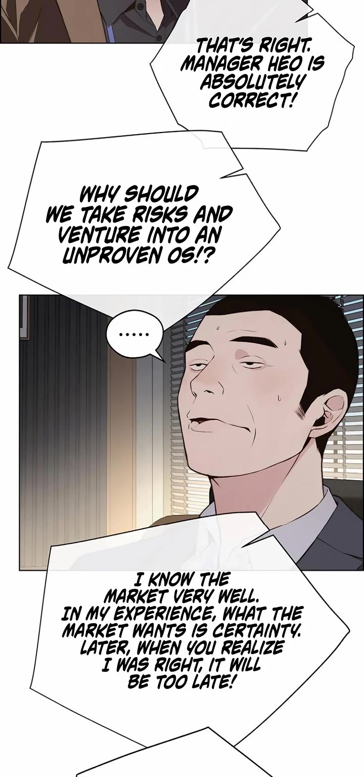 Real Man Chapter 218 page 9 - Chapter 218
