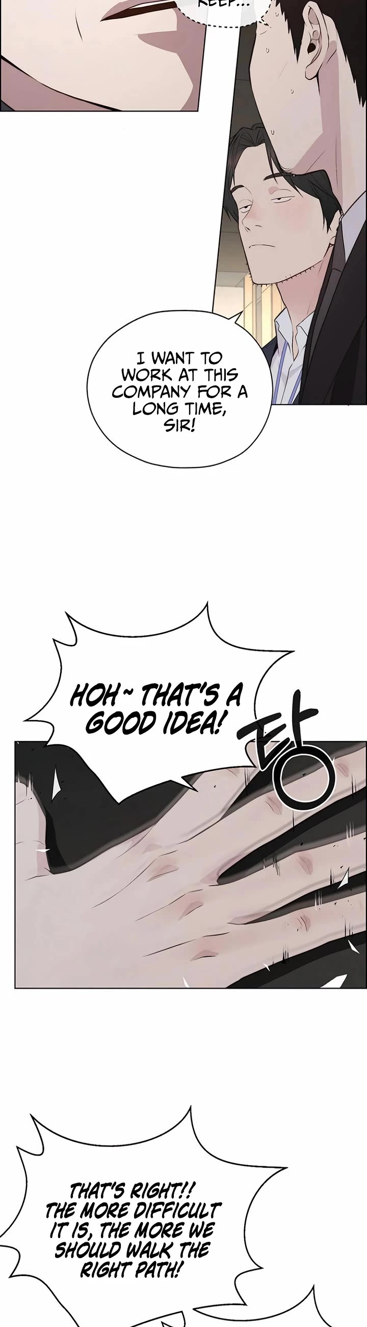 Real Man Chapter 219 page 25 - Chapter 219