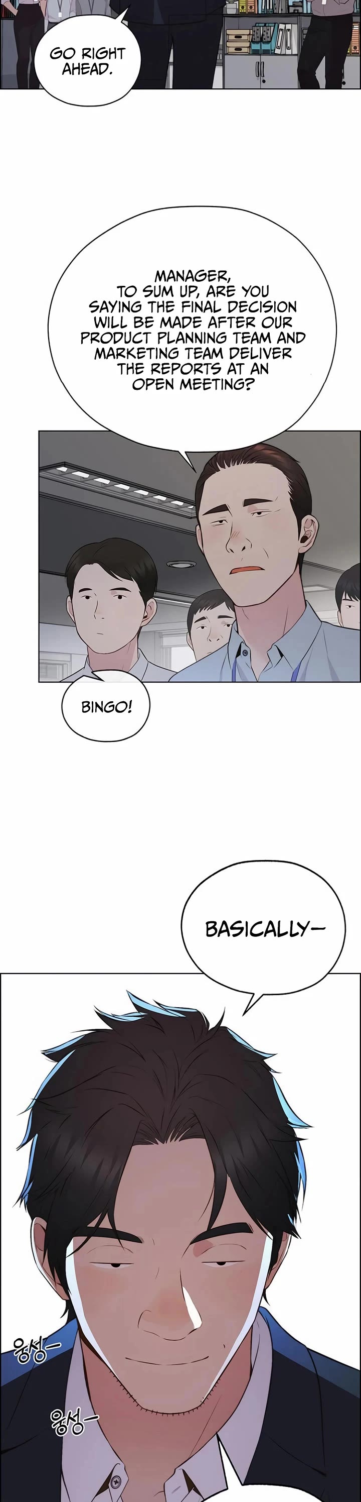 Real Man Chapter 219 page 31 - Chapter 219