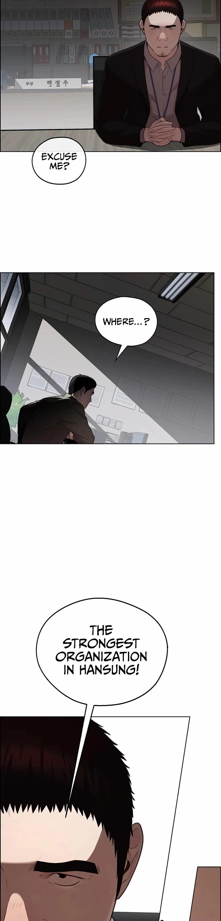 Real Man Chapter 219 page 39 - Chapter 219