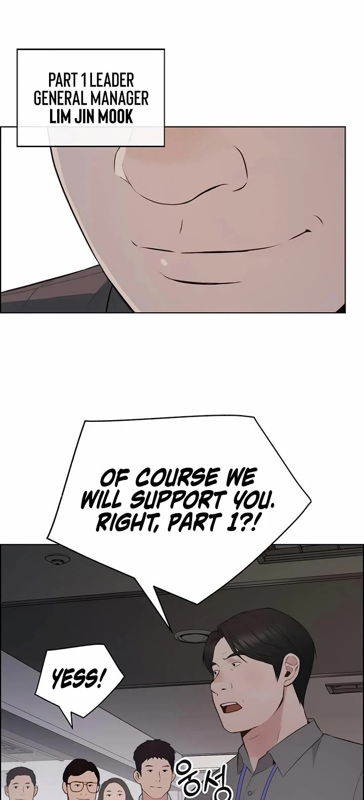 Real Man Chapter 219 page 44 - Chapter 219
