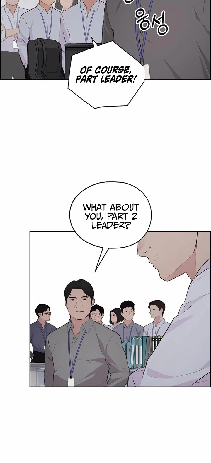 Real Man Chapter 219 page 45 - Chapter 219