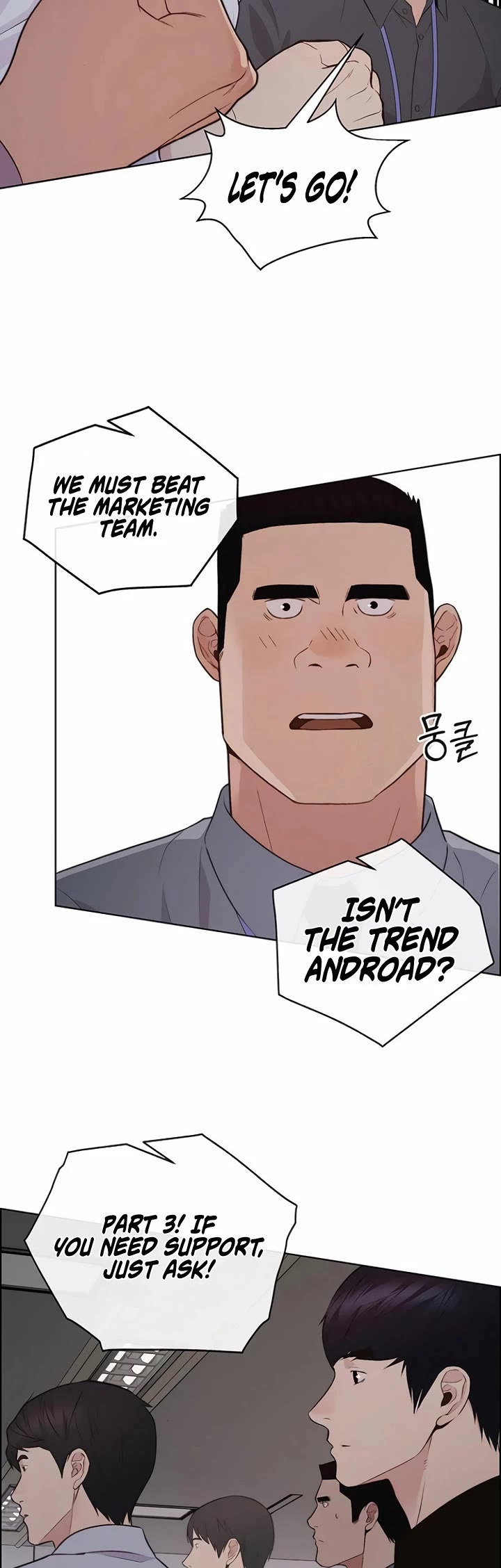 Real Man Chapter 219 page 47 - Chapter 219
