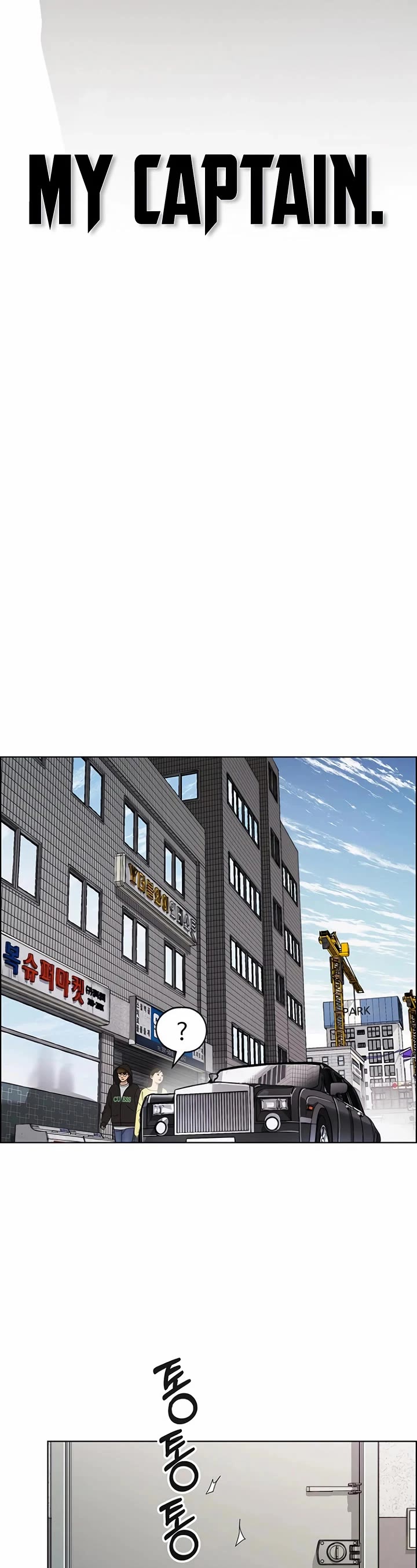 Real Man Chapter 219 page 54 - Chapter 219