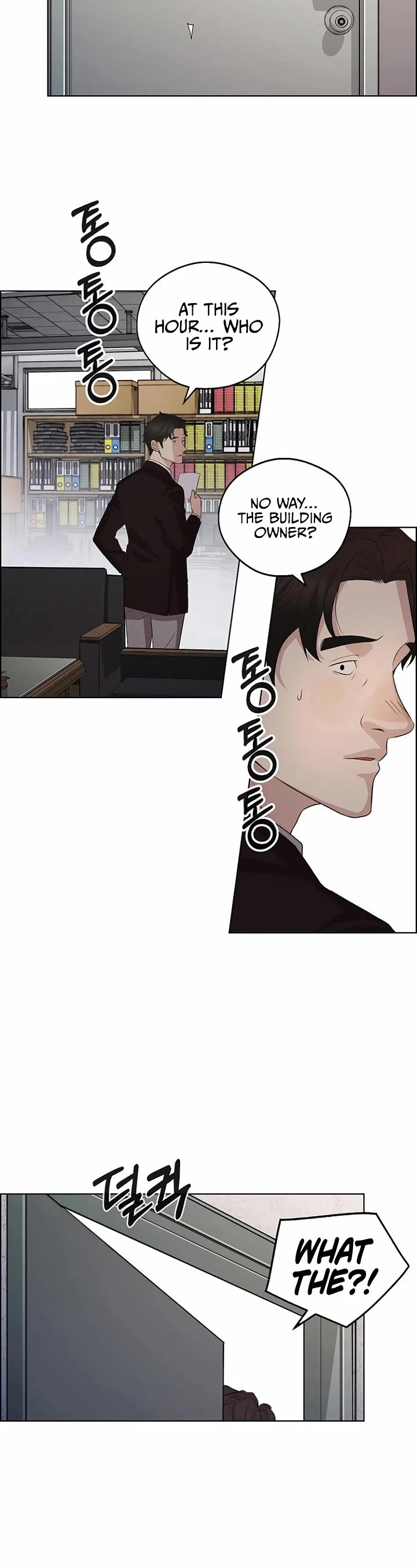 Real Man Chapter 219 page 55 - Chapter 219