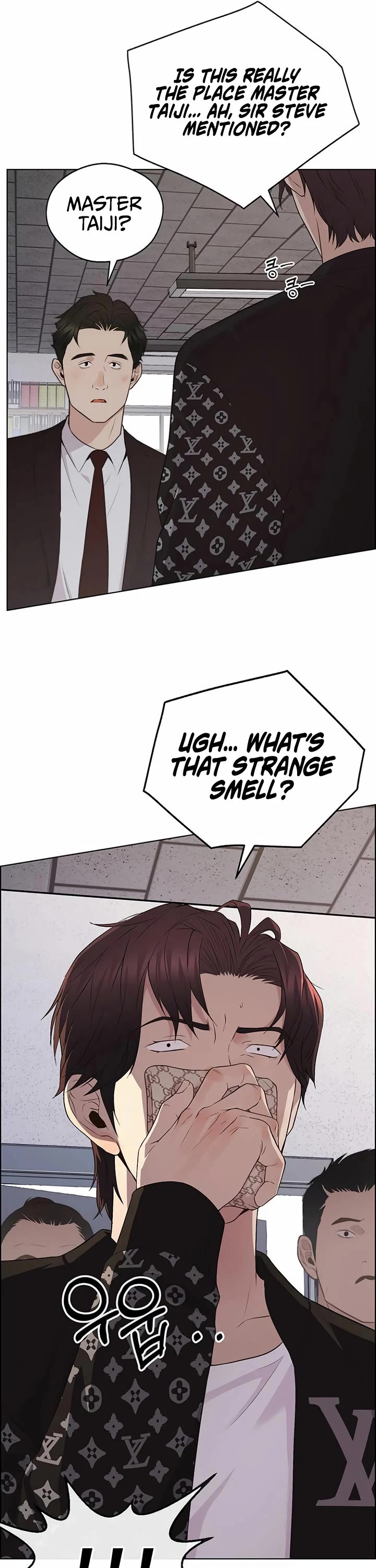 Real Man Chapter 219 page 56 - Chapter 219