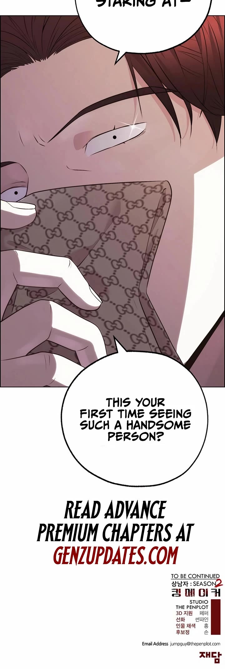 Real Man Chapter 219 page 60 - Chapter 219