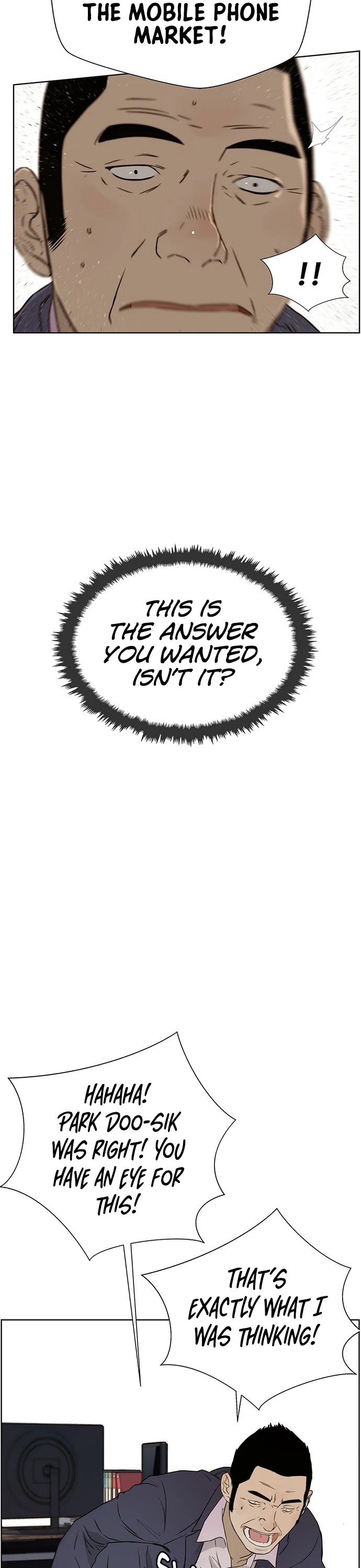 Real Man Chapter 22 page 28 - Chapter 22