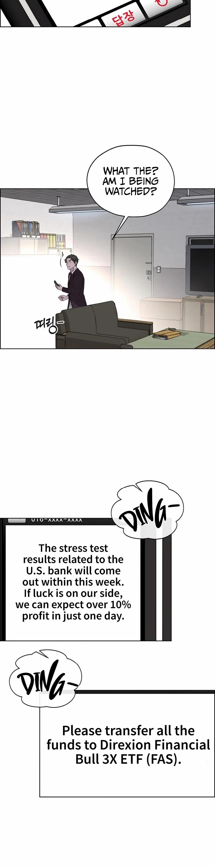 Real Man Chapter 220 page 11 - Chapter 220