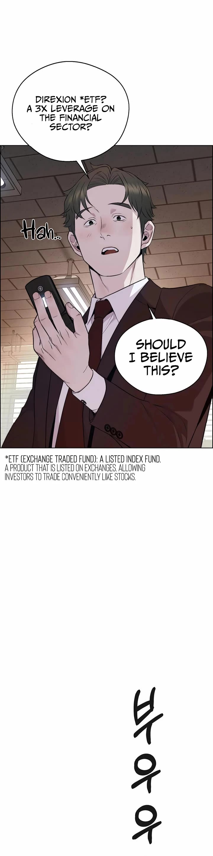 Real Man Chapter 220 page 12 - Chapter 220