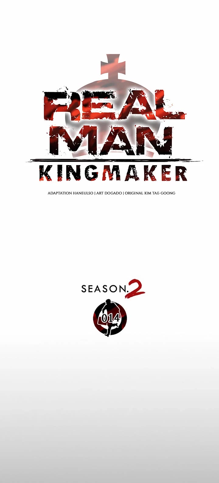 Real Man Chapter 220 page 23 - Chapter 220