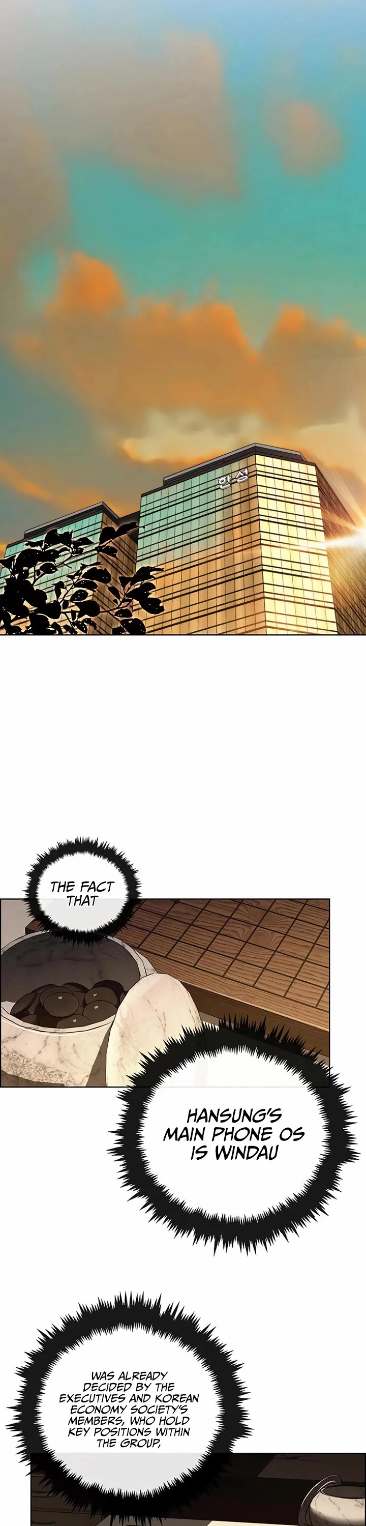Real Man Chapter 220 page 39 - Chapter 220
