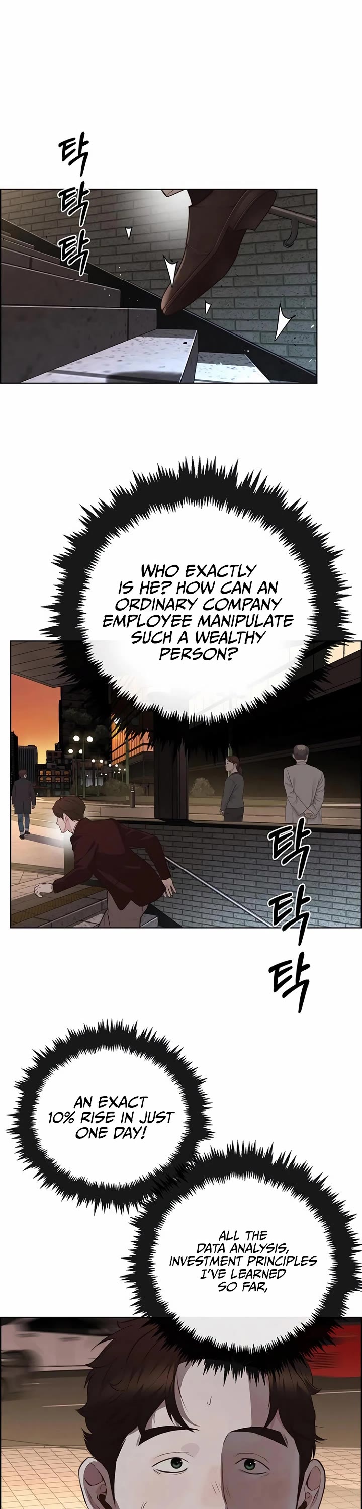 Real Man Chapter 220 page 43 - Chapter 220