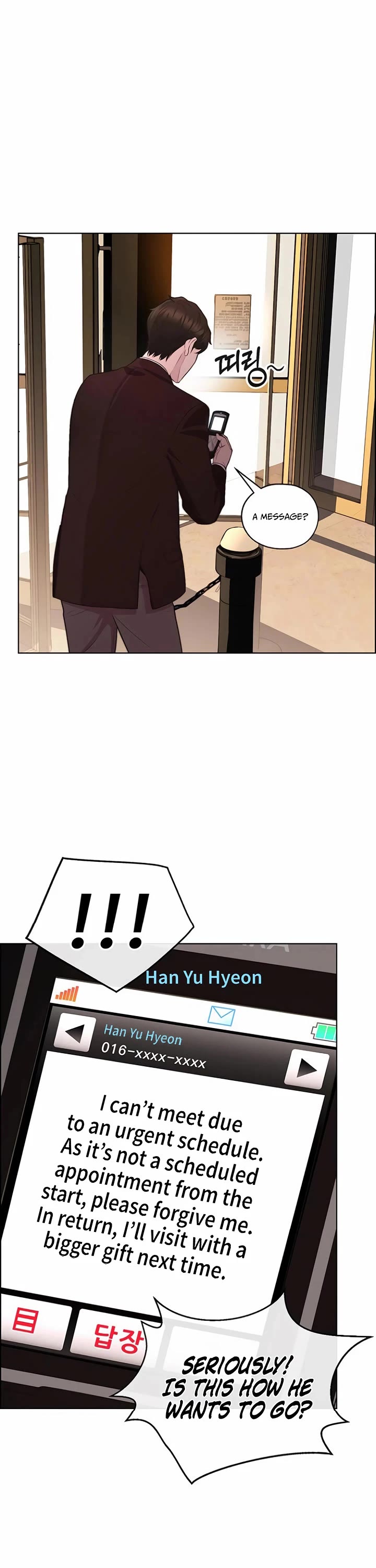Real Man Chapter 220 page 47 - Chapter 220