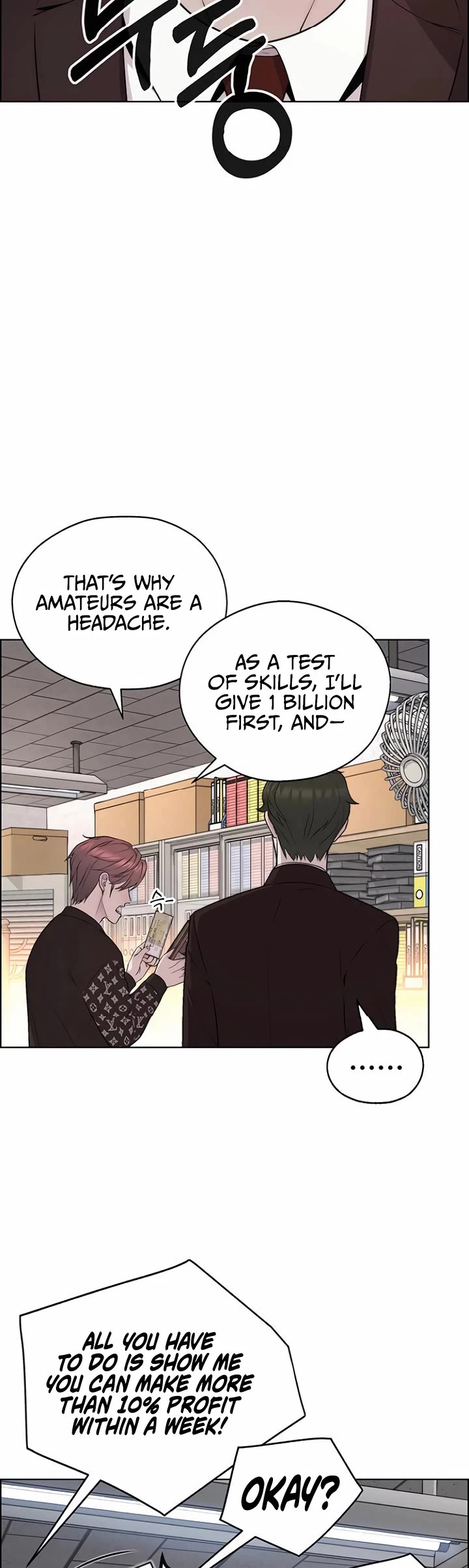 Real Man Chapter 220 page 5 - Chapter 220