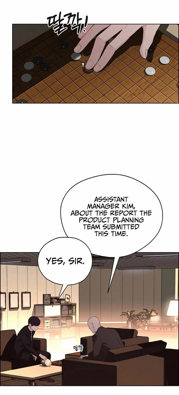 Real Man Chapter 220 page 54 - Chapter 220