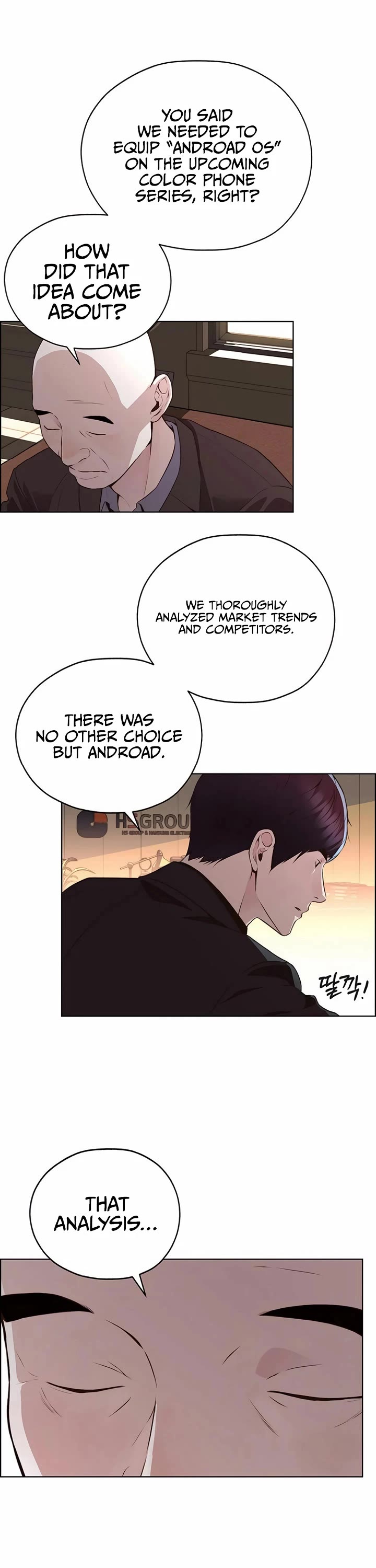 Real Man Chapter 220 page 55 - Chapter 220