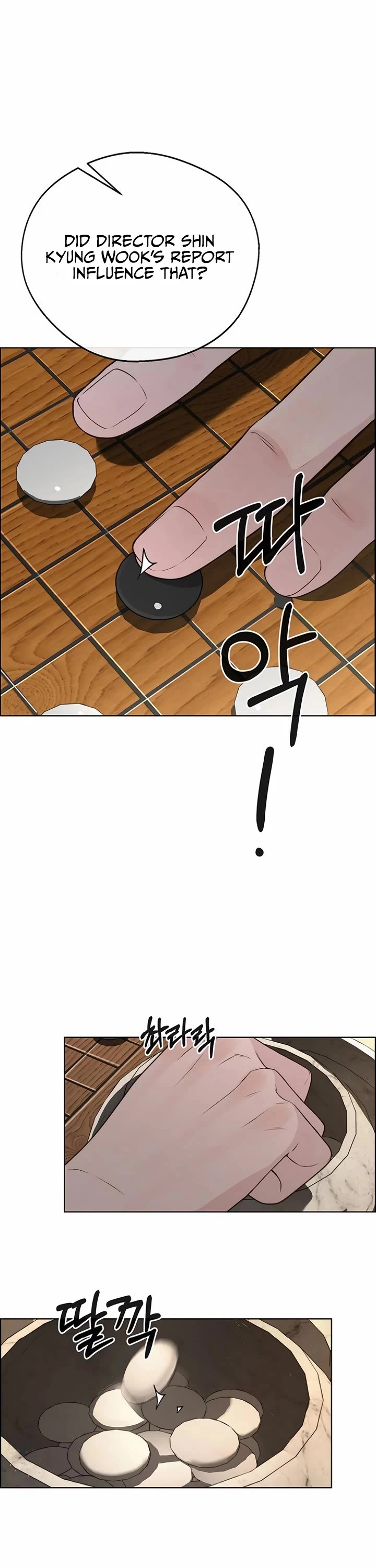 Real Man Chapter 220 page 56 - Chapter 220