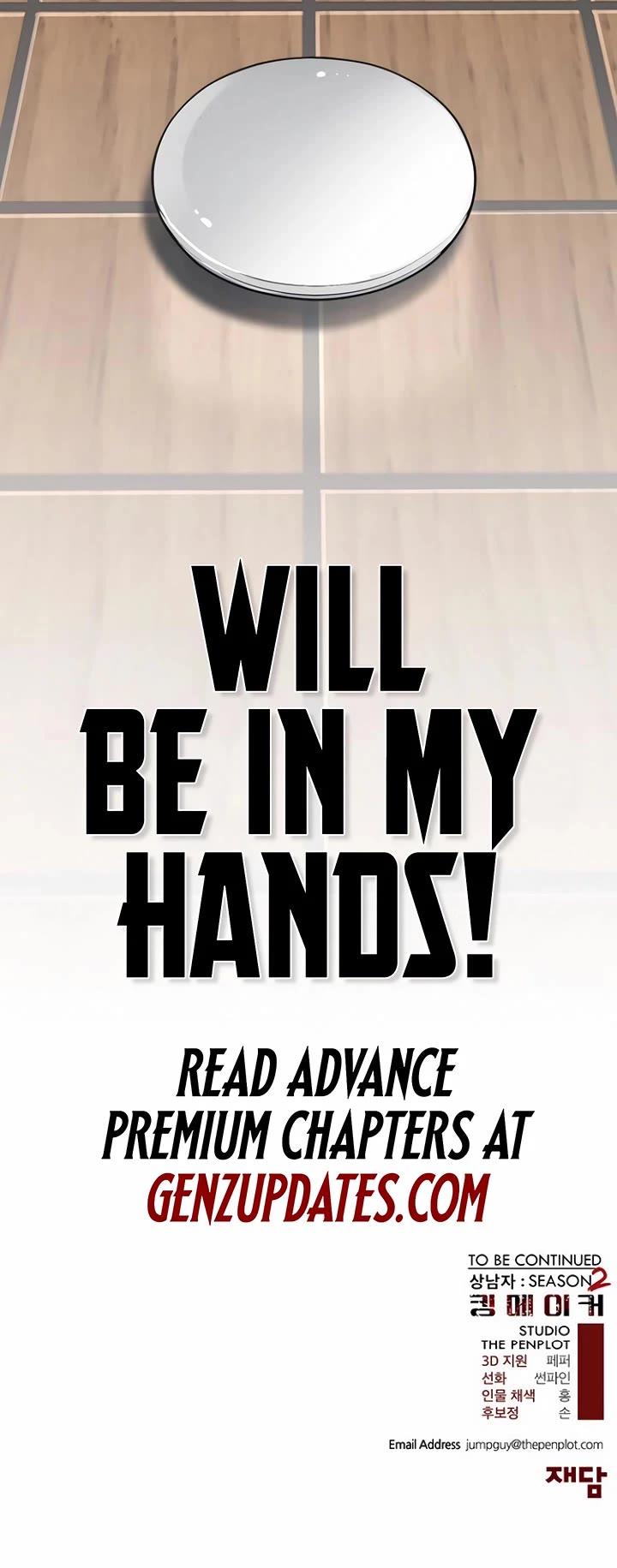 Real Man Chapter 220 page 68 - Chapter 220