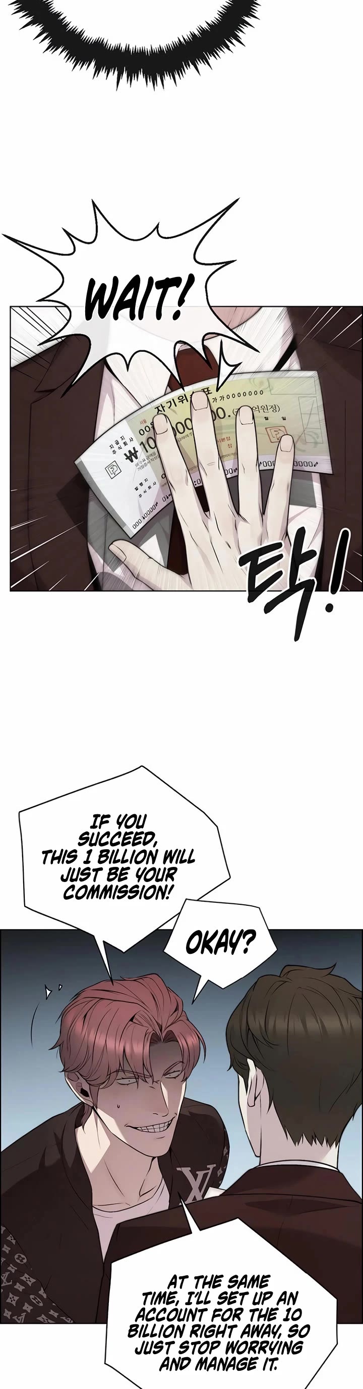 Real Man Chapter 220 page 8 - Chapter 220