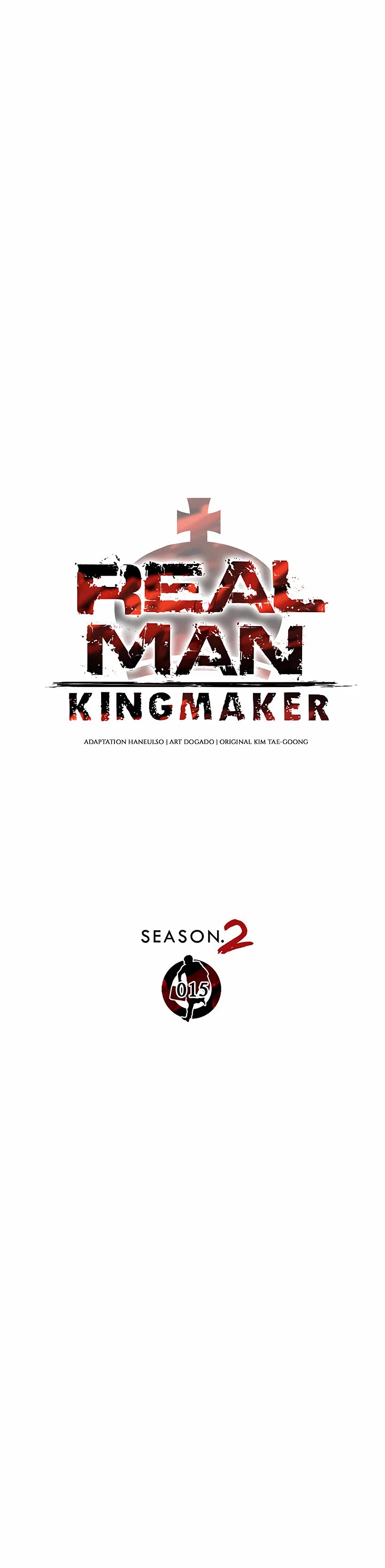 Real Man Chapter 221 page 13 - Chapter 221